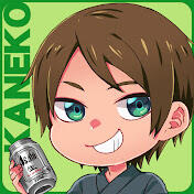 Kimagure Cook